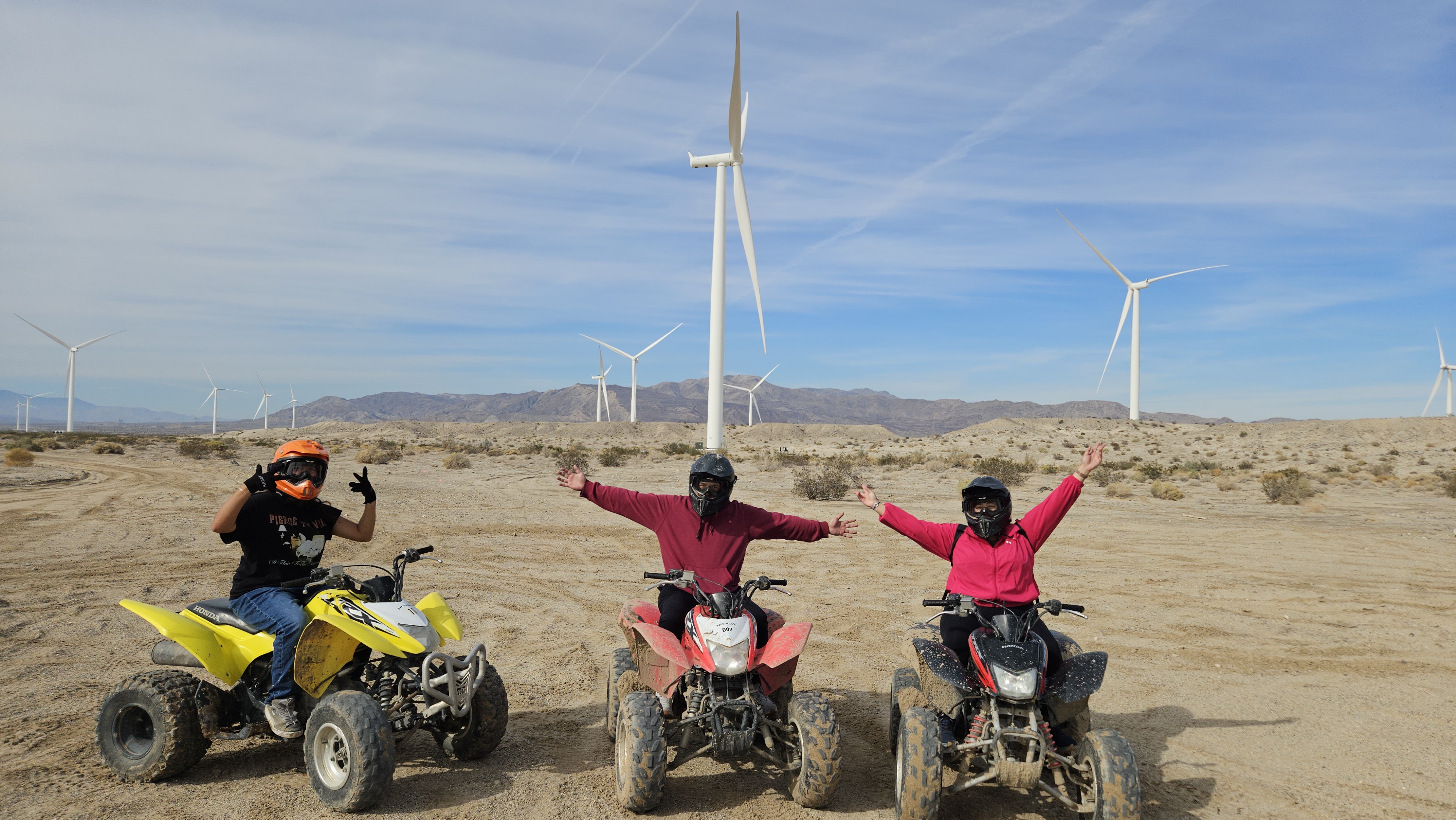 atv windmill